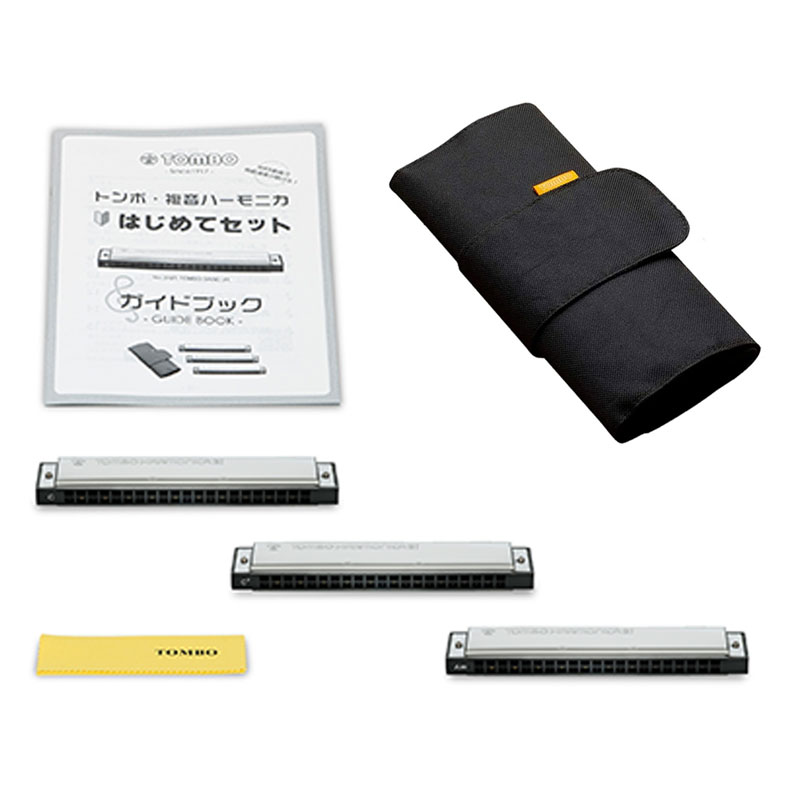 【ﾎﾟｲﾝﾄUP！マラソン期間限定】トンボ TOMBO トンボ複音ハーモニカ・はじめてセット NO.3121HRB ケース黒色 C、C#、Am 3本セットHR-4ケース付き