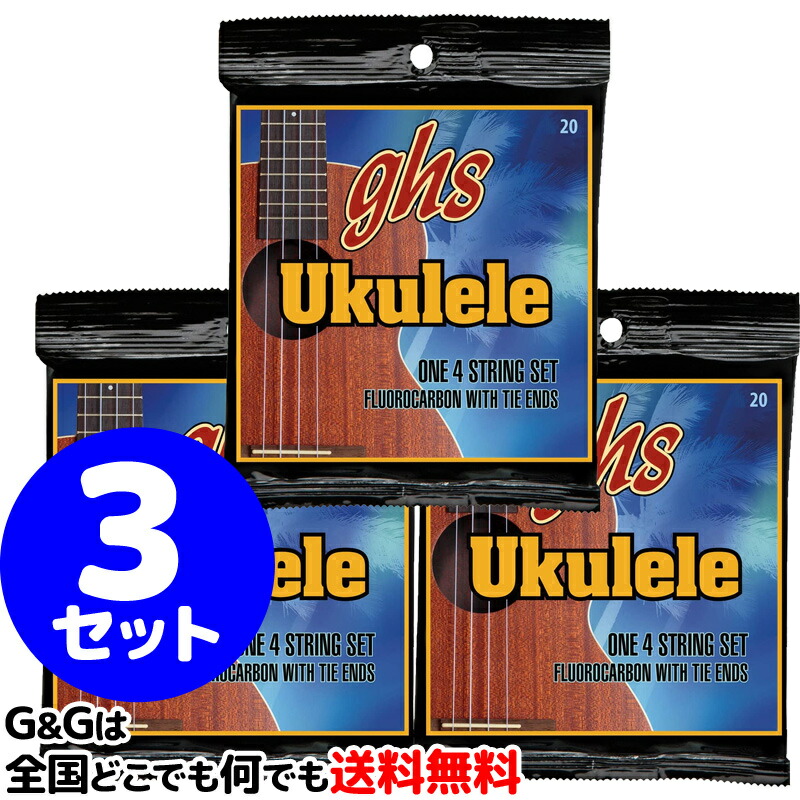 訳あり商品 お得な３セットまとめ買い フロロカーボン ウクレレ弦 No.20 ghs FLUOROCARBON WITH TIE ENDS  STANDARD UKULELE STRING whitesforracialequity.org