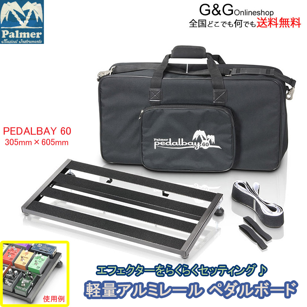 楽天市場】Tokai Hard Case LP-320 新品 ハードケース[トーカイ,東海