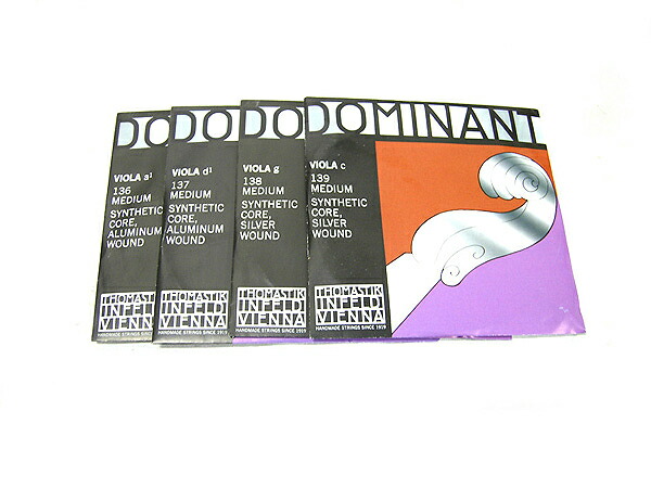 Dominant ADGC線セット A弦:136 D弦:137 G弦:138 C弦:139 ドミナント ビオラ弦【送料無料】