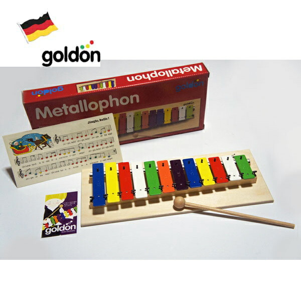 goldon　25音メタロフォン ハードケース付(レア物) メタロフォン(25音) | 製品情報 | 株式会社ナカノ