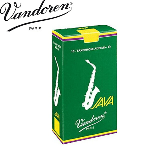 Vandoren JAVA アルトサックスリード 3番 vandoren-0021-1.jpg