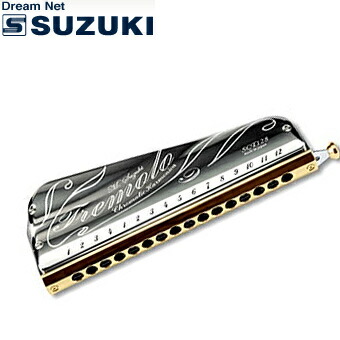 スズキ SUZUKI 鈴木楽器製作所 トレモロクロマチックハーモニカ SCT-128【送料無料】【smtb-KD】【RCP】【楽ギフ_包装選択】【楽ギフ_のし宛書】