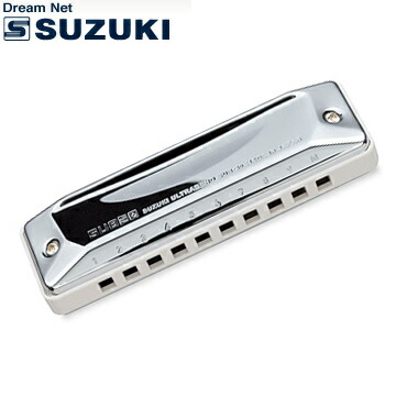 スズキ SUZUKI 鈴木楽器製作所 10穴ハーモニカ ULTRA BEND SUB-30 Key:C調【送料無料】【smtb-KD】【RCP】【楽ギフ_包装選択】【楽ギフ_のし宛書】