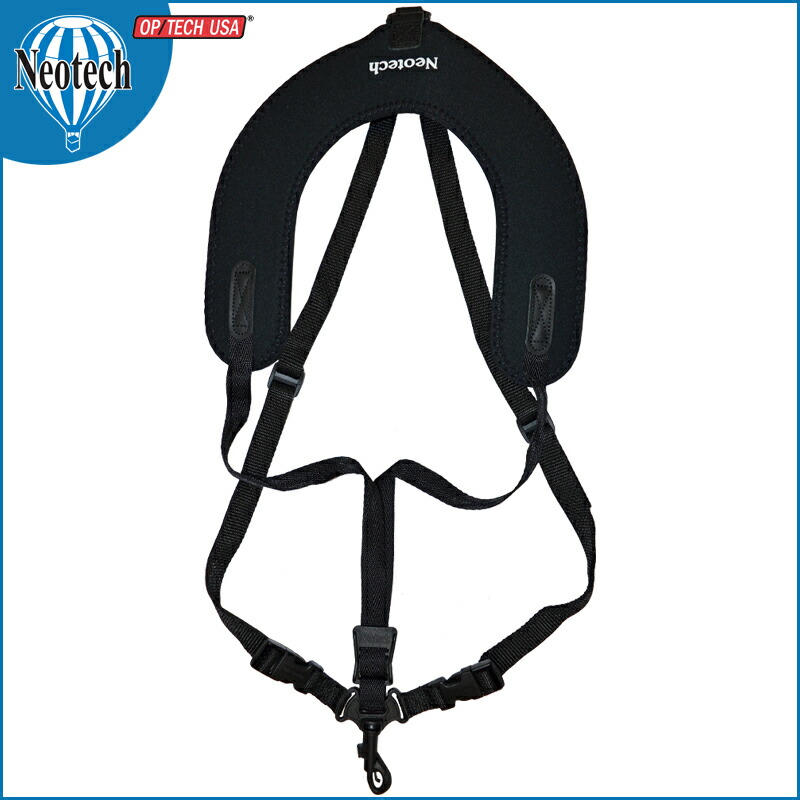【ﾎﾟｲﾝﾄUP！マラソン期間限定】ネオテック Super Harness X-Long Swivel スナップフック Black #2601172 スーパーハーネス エックススイベル ブラック Woodwind/木管楽器用 Neotech 【smtb-KD】【RCP】