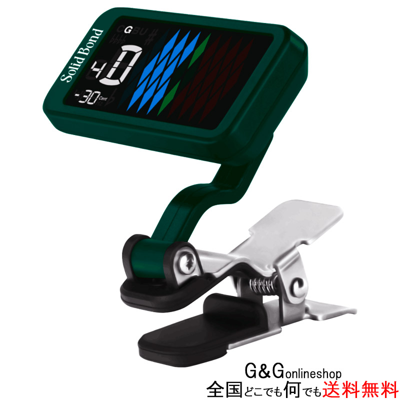 KORG AW-4G/WH  ギター/ベース用クリップチューナー Amazon.co.jp: KORG(コルグ) ギター/ベース用 クリップ