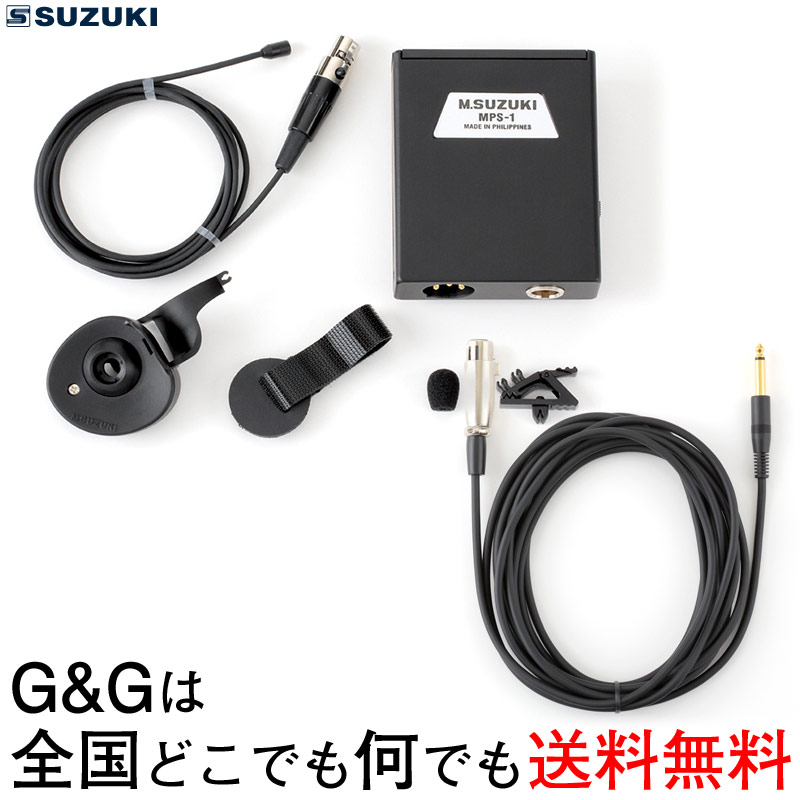 SUZUKI スズキ 多目的アンプ SPA-03 Amazon | SUZUKI スズキ 多目的アンプ SPA-03 | キーボード