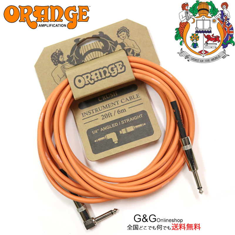 楽天市場】【ポイント８倍！２８日まで！】ギターケーブル カナレ CANARE ギターシールド G-03 3m G03 3メートル ORANGE  オレンジ色【送料無料】【smtb-KD】【RCP】 : Ｇ＆Ｇ onlineshop