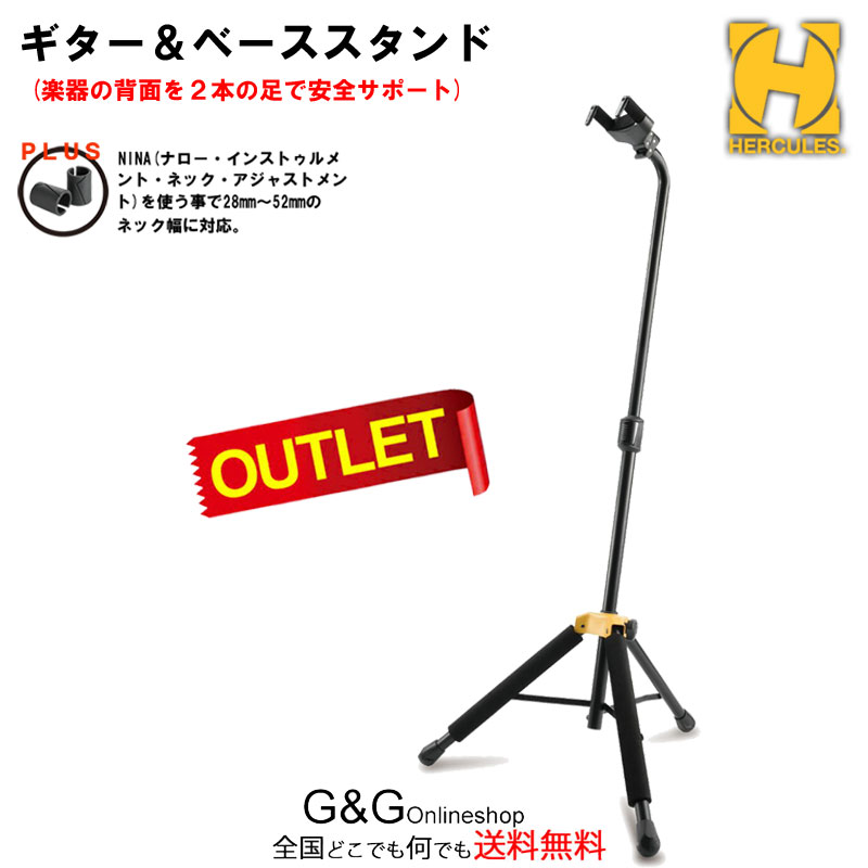 楽天市場】アルミ製 軽量 コンパクト ギタースタンド GSC-220 GM 軽量なアルミ製 Aria/アリア【smtb-KD】【RCP】 : Ｇ＆Ｇ  onlineshop