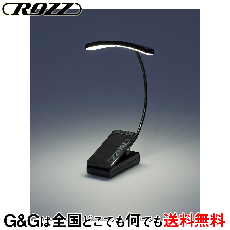 楽天市場】Rozz R-4LED ロッズ LEDミュージックライ トクリップ式 4灯【あす楽】【RCP】:-p2 : Ｇ＆Ｇ onlineshop