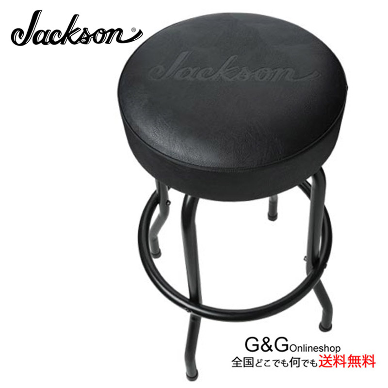 Gretsch\"1883\" Logo Barstool, 24\" バースツール Amazon.co.jp: Gretsch / 1883 Logo Barstool 24 inch [バース