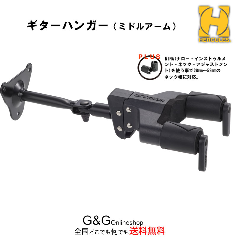 Hercules DS800B テーブルスタンド DS800B - Hercules Stands USA