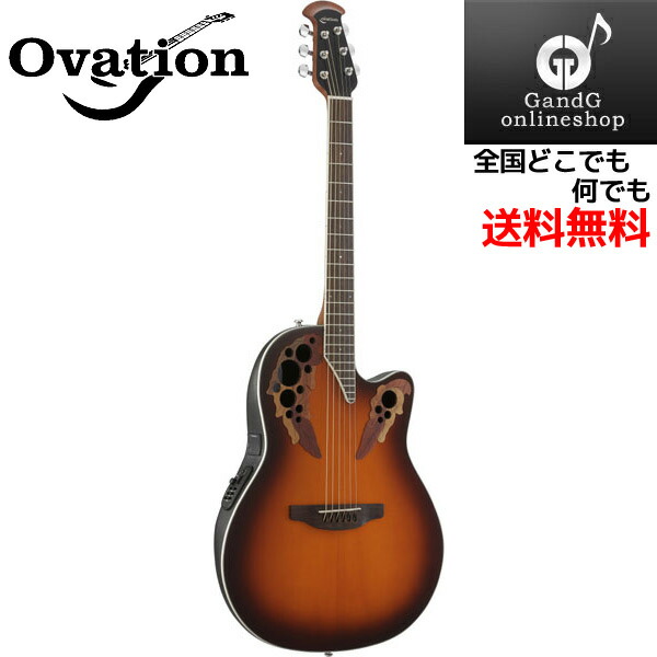 楽天市場】Takamine タカミネ エレクトリックアコースティックギター 100 Thinline Series TSP138C N : Ｇ＆Ｇ  onlineshop