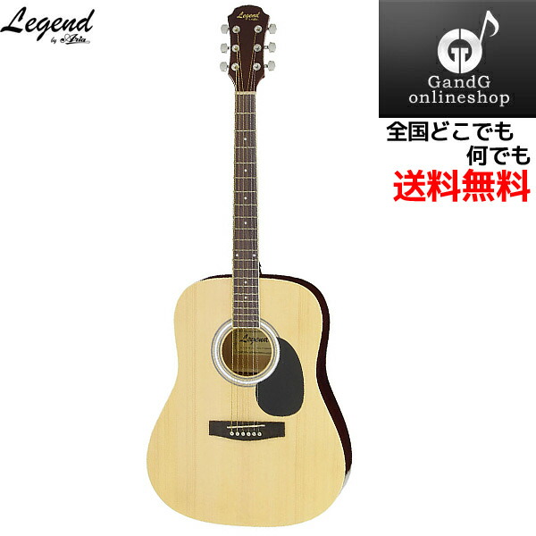 Legend FG-15 BS アコースティックギター サンバースト LEGEND FG-15 Cherry Sunburst アコースティックギター初心者12