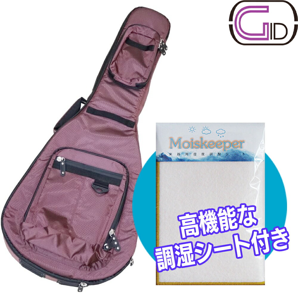 【店内全品5%OFFセール開催中】【お得!楽器を守る湿度調整シート付!】 GID アコギ用ケース シャンパンピンク GLGT-D CPK+モイスキーパーレギュラー|G&G onlineshop