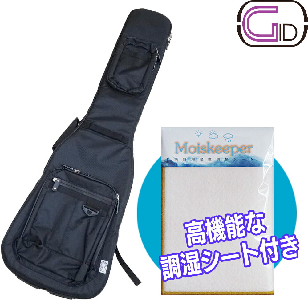 【店内全品5%OFFｾｰﾙ開催中】【お得!楽器を守る湿度調整シート付！】 GID エレキベース用ケース ブラック GLGT-EB BLK＋モイスキーパーレギュラー｜Ｇ＆Ｇ onlineshop