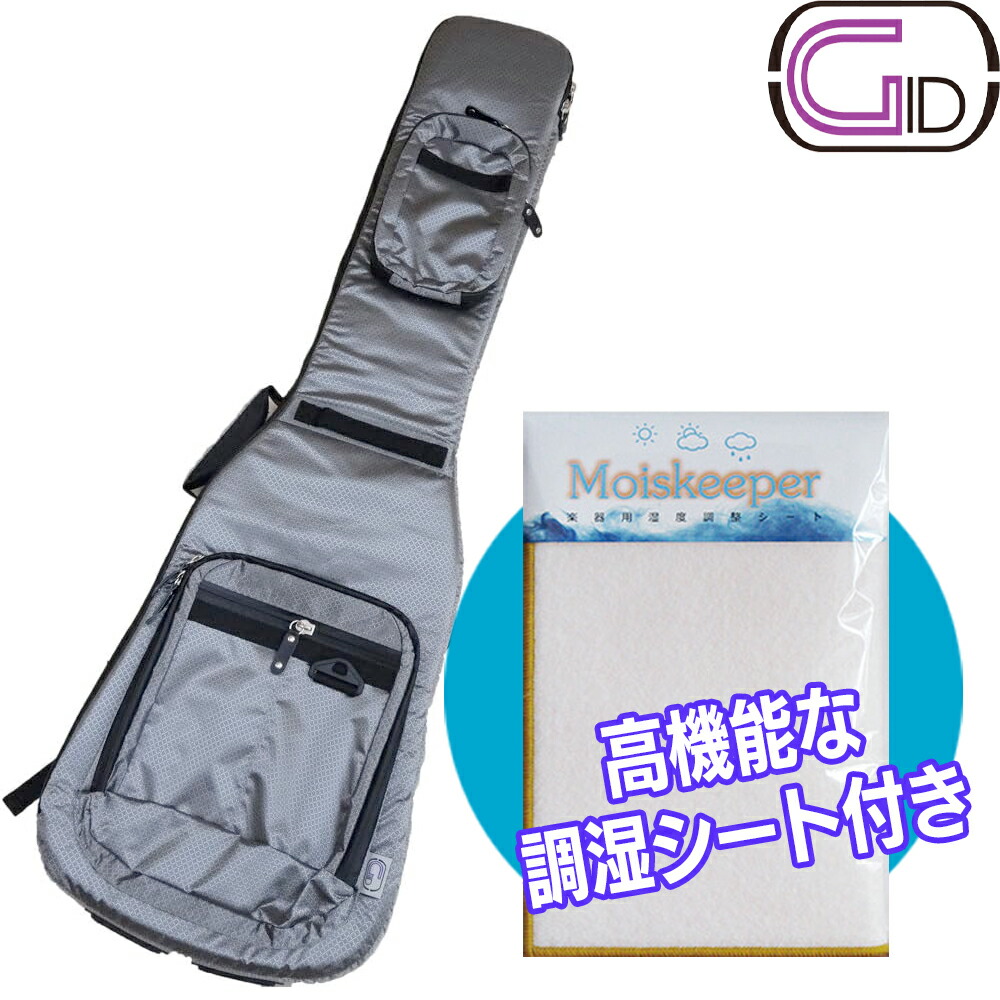 【店内全品5%OFFｾｰﾙ開催中】【お得!楽器を守る湿度調整シート付！】 GID エレキベース用ケース シルバー GLGT-EB SIV＋モイスキーパーレギュラー｜Ｇ＆Ｇ onlineshop