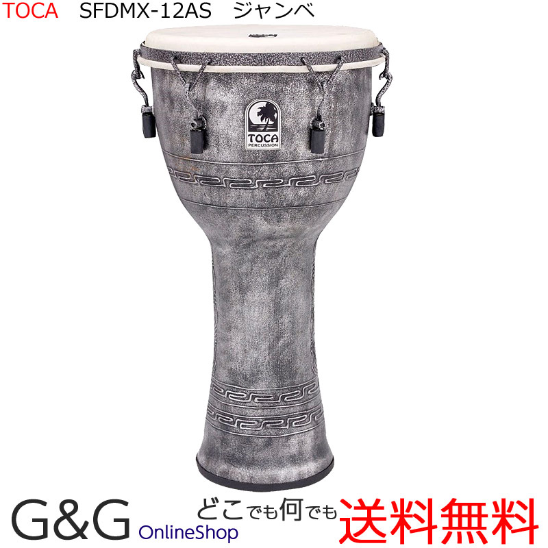 TOCA  ジャンベ  djembe  アフリカンドラム   パーカッション Amazon | Nicheez ジャンベ アフリカンドラム djembe 打楽器