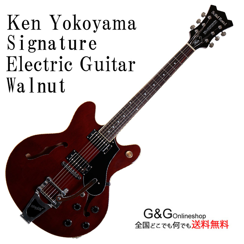 楽天市場 横山健シグネチュアギター Solid Bond Ken Yokoyama