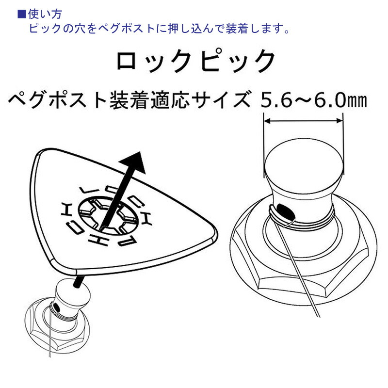 最大59%OFFクーポン 3枚入りサイレントピック サイレントピック 器材