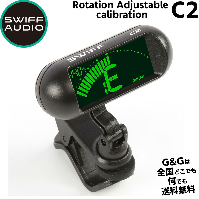 【セット】ウクレレ ＋オートチューナー ut3011.jpg