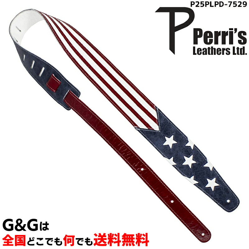 史上最も激安】 ペリーズ ギターストラップ Perri's 2.5” Leather Cut Out USA Flag P25PLPD-7529  qdtek.vn