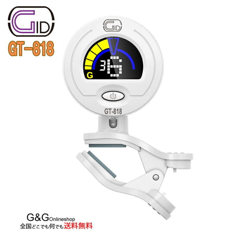 期間限定今なら送料無料 Kiwaya ミニオンズ ミニオン チューナー クロマチックチューナー Qdtek Vn