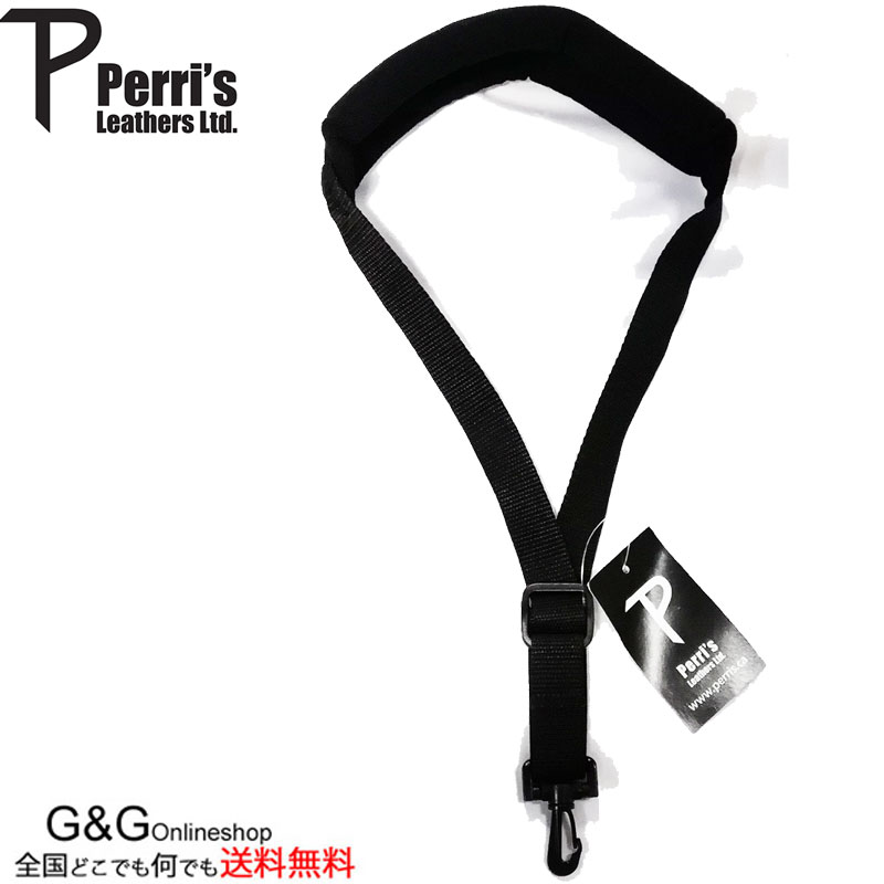 楽天市場】Neotech ネオテック Soft Harness Junior Loop ループ