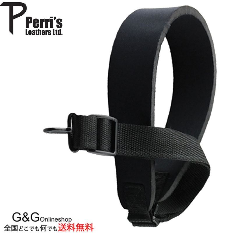 Amazon.com: Neotech Soft Harness, Loop Attachment Saxophone