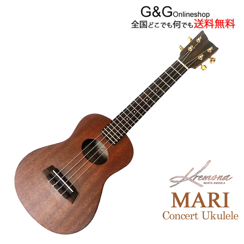 【店内全品5%OFFｾｰﾙ開催中】Kremona コンサートウクレレ MARI Concert Ukulele｜Ｇ＆Ｇ onlineshop 55,100円