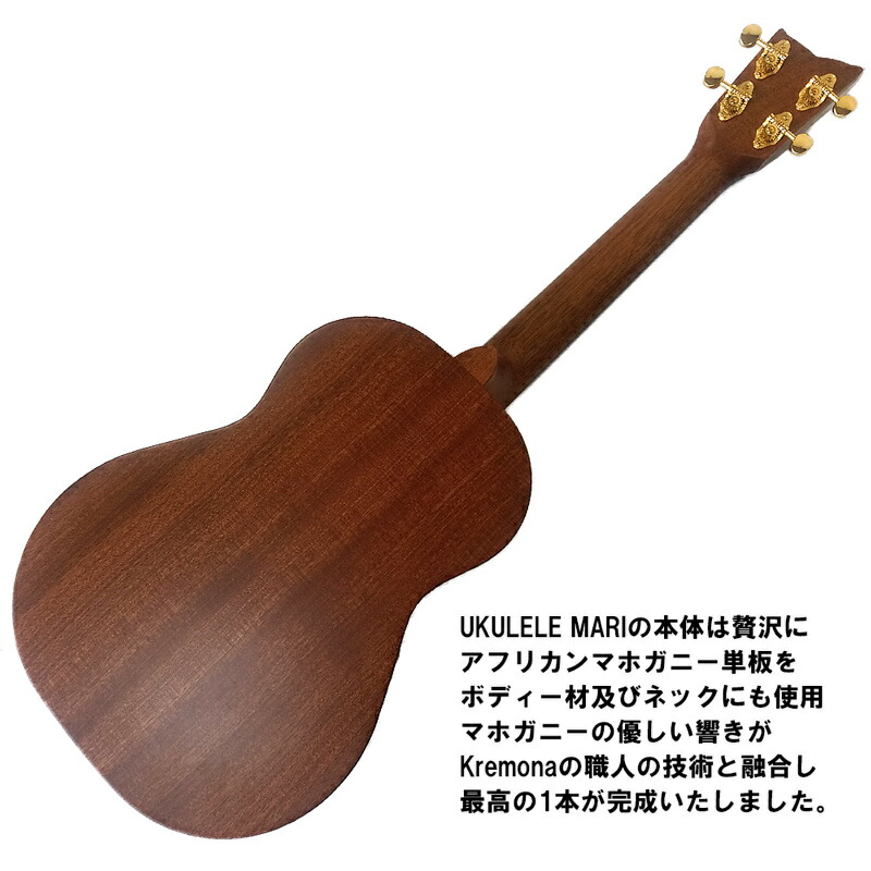 【あす楽対応】【ケースをサービス!】Paulele(パウレレ)オール竹製のソプラノウクレレ「KBUS(Pforscoresbelow)」Allsoildbamboosopranoukulele【送料無料】【smtb-KD】【RCP】:-as-p2