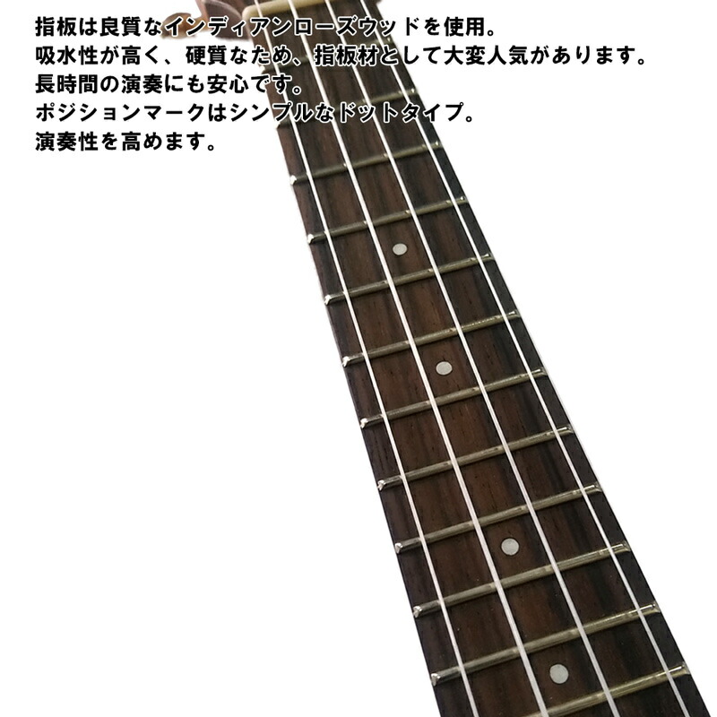 KremonaソプラノウクレレMARISopranoUkulele