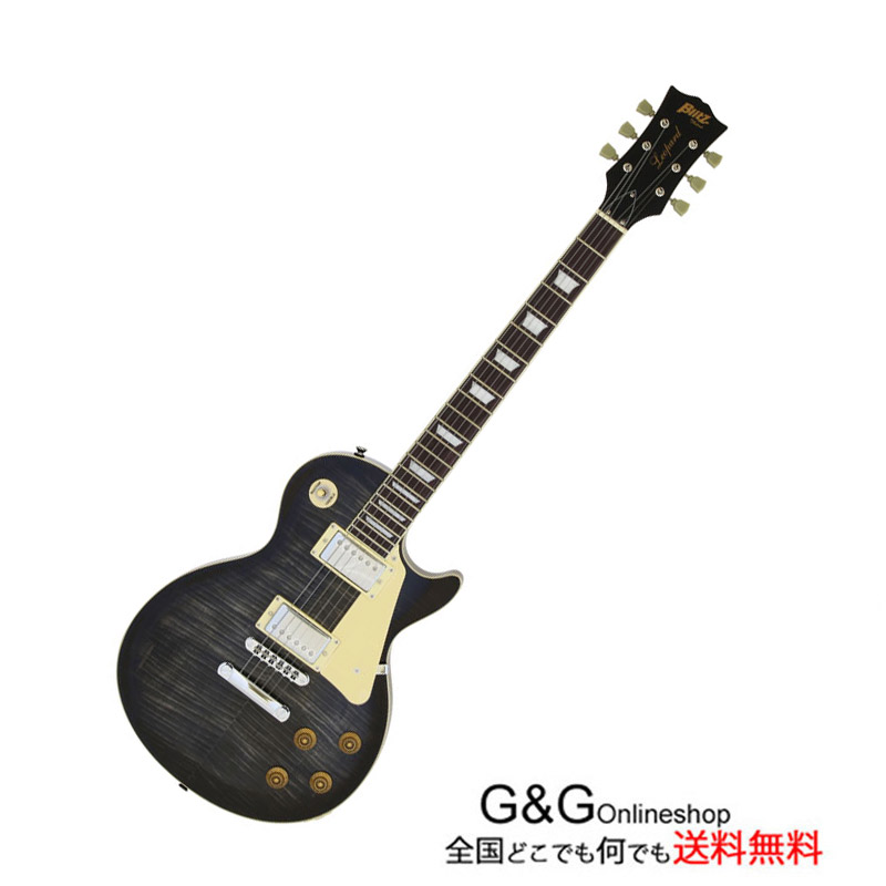 楽天市場】【先着50名5%OFFｸｰﾎﾟﾝ＆ﾎﾟｲﾝﾄup】Blitz by Aria ProII