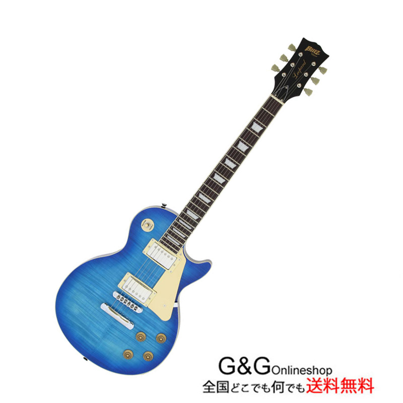 楽天市場】【先着50名5%OFFｸｰﾎﾟﾝ＆ﾎﾟｲﾝﾄup】Blitz by Aria ProII