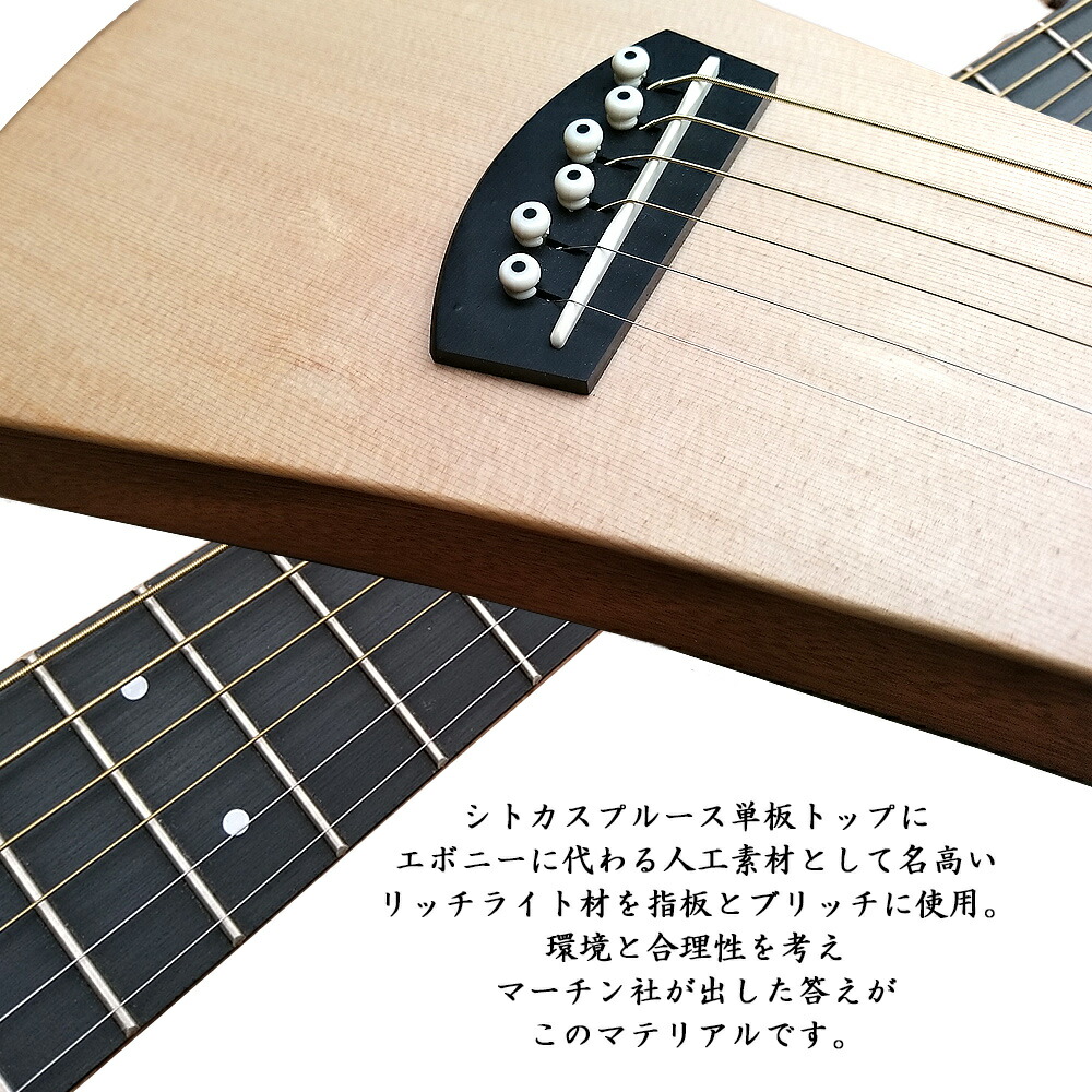 Martin 左利き用向き マーチン 客旅ギター Backpacker Steel Guitar Left Hand Model Gbpc 裡面パッカー レフティ 貨物輸送無料 Brucetires Ca