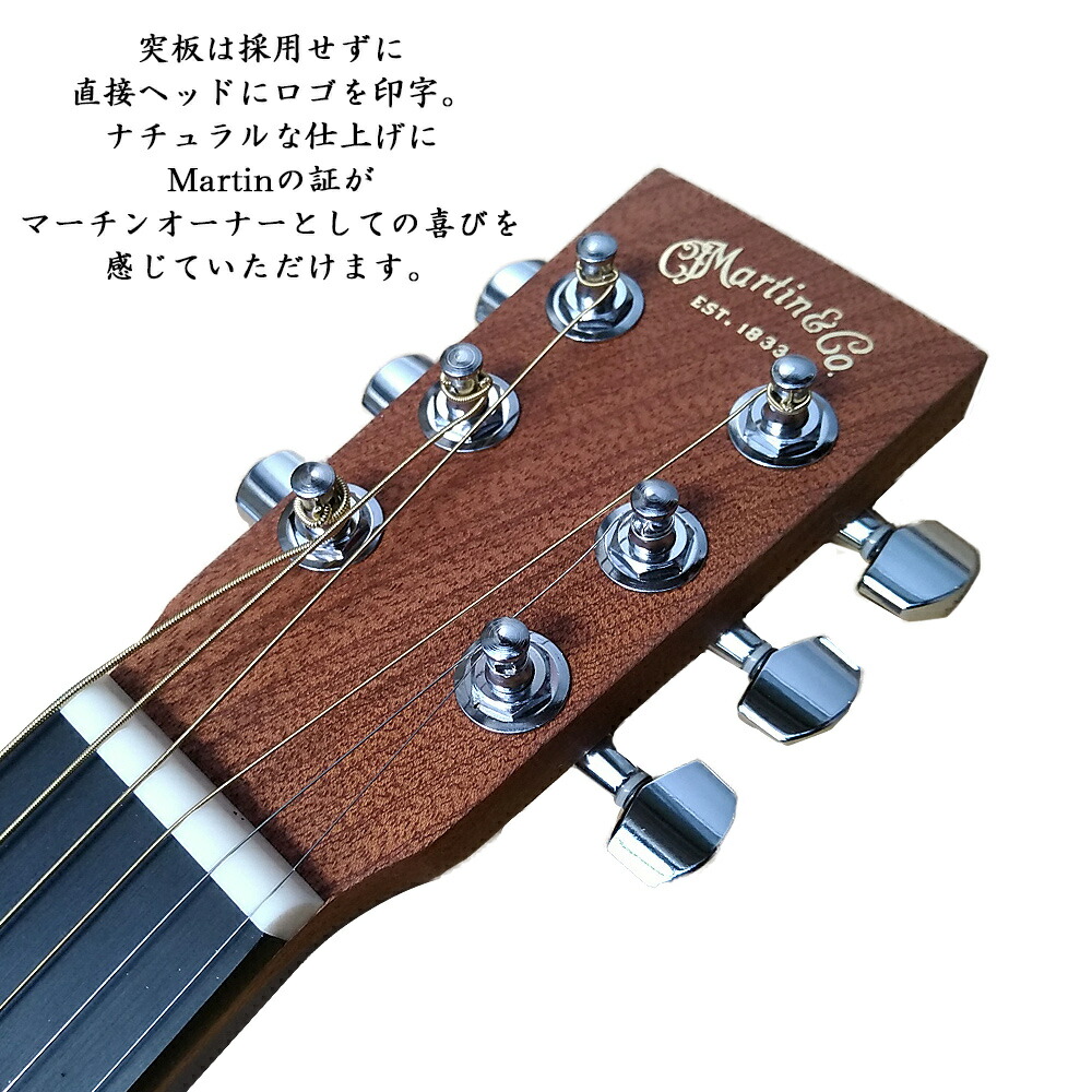 Martin 左利き用向き マーチン 客旅ギター Backpacker Steel Guitar Left Hand Model Gbpc 裡面パッカー レフティ 貨物輸送無料 Brucetires Ca