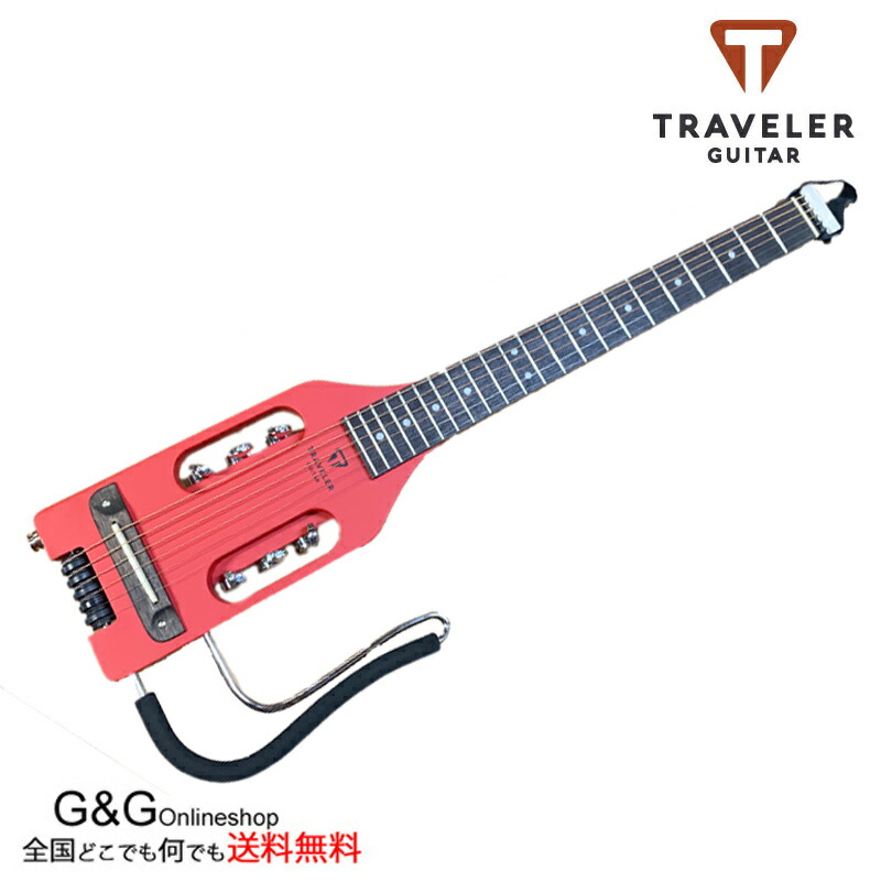 TRAVELER GUITAR Ultra-Light Acoustic トラベラーギター ウルトラライトアコギ Vintage Red ビンテージレッド　 ss2025