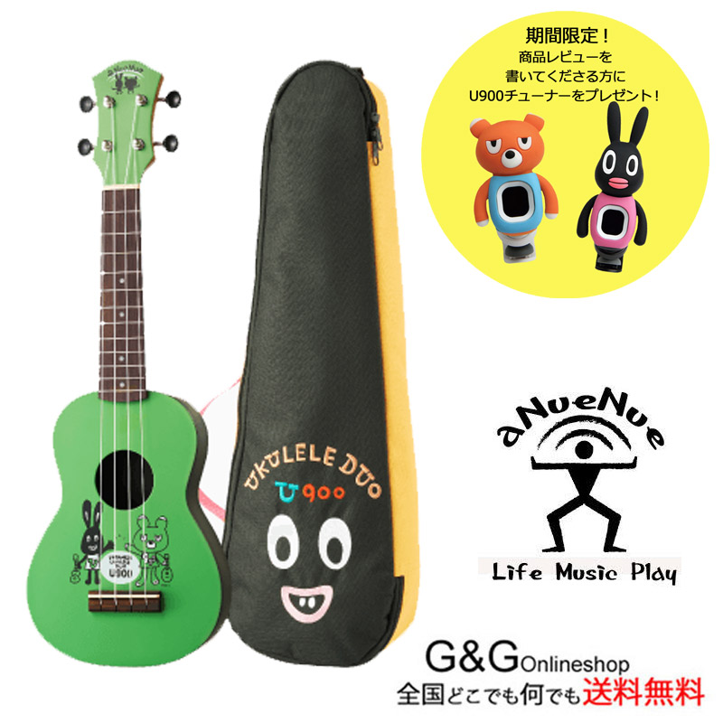 楽天市場】【中古】MAHALO ソプラノウクレレ アートシリーズ QRコード