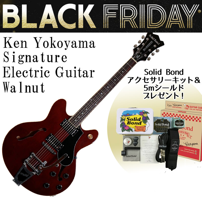 楽天市場 横山健シグネチュアギター Solid Bond Ken Yokoyama Signature Electric Guitar Coursesetter Sandy White W Gold Hardware Sb Ky Csr G Swh ソリッドボンド Rcp P5 ｇ ｇ Onlineshop