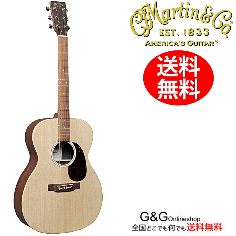 【楽天市場】【安心の正規輸入品】MARTIN 000-12E Koa Fishmanピックアップ搭載 マーチン エレアコ アコースティックギター コア  : Ｇ＆Ｇ onlineshop