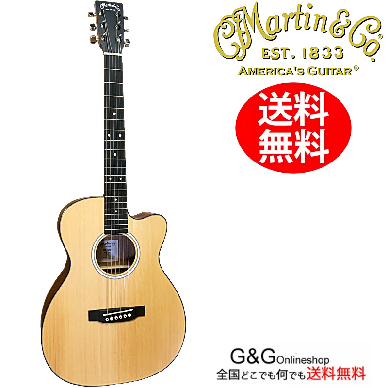 【楽天市場】限定特価！Martin 000cJr-10e Fishman ピックアップ