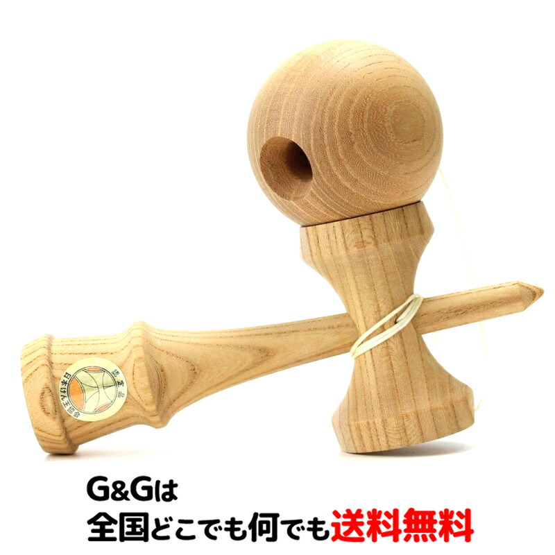 5連大皿 木地玉Ver | 山形工房けん玉SHOP