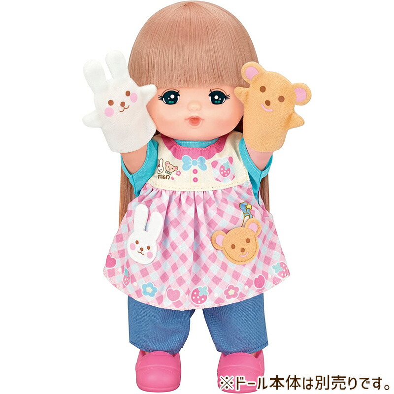 楽天市場】【心を込めて、ラッピング対応】パイロットインキのおもちゃ