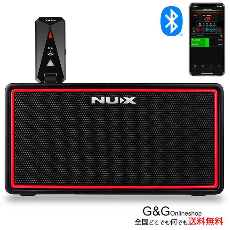 ARIA エレキギター　NUX 小型アンプ付き Mighty Air | Amplifier | Products | ARIA 荒井貿易株式会社