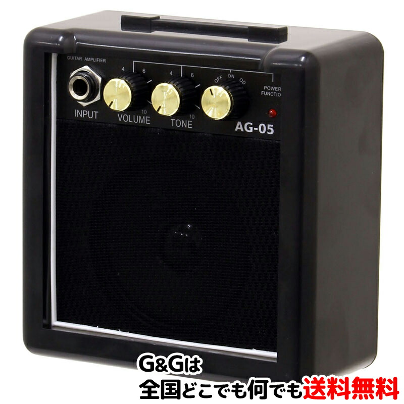 楽天市場】9V・ACアダプター AC-200 /Pignose(ピグノーズ) 7-100R