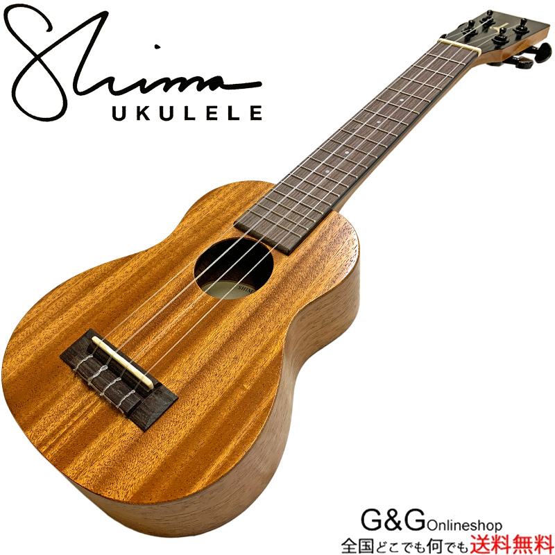 楽天市場】SHIMA UKULELE ジェイク・シマブクロ シマウクレレ Jake