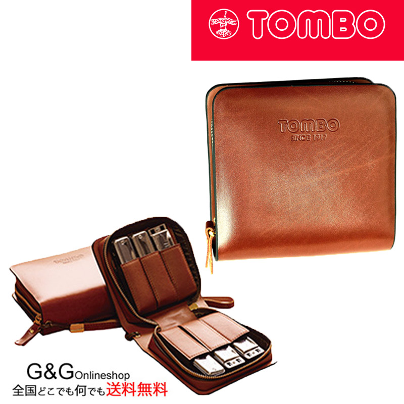 日本正規代理店品 トンボ 10穴ハーモニカ専用 ハーモニカケース TOMBO No.BGH106 6