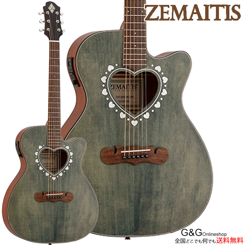 楽天市場 ポイント10倍 今だけ 15日まで Zemaitis Caf 80hcw Fgr Forest Green ゼマイティス アコースティックギター フォレストグリーン ｇ ｇ Onlineshop