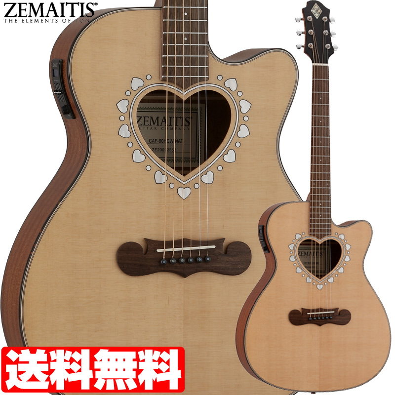 Natural Caf 80hcw Caf 80hcw Onlineshop Zemaitis アコースティックギター楽器 音響機器 Zemaitis ハートのサウンドホールがかわいいアコギ アコースティックギター ｇ ｇ