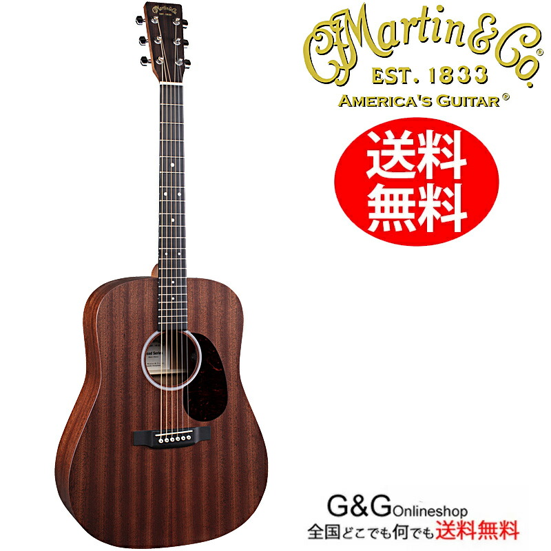 楽天市場】Martin マーチン アコースティックギター GPC-X2E-01